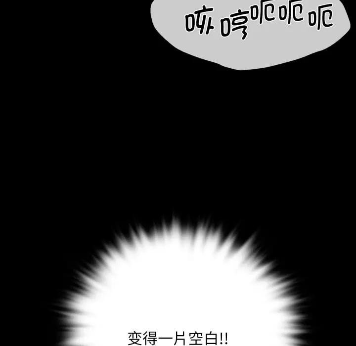 第83张