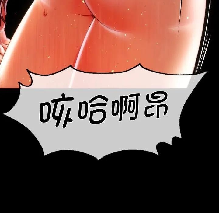 第86张