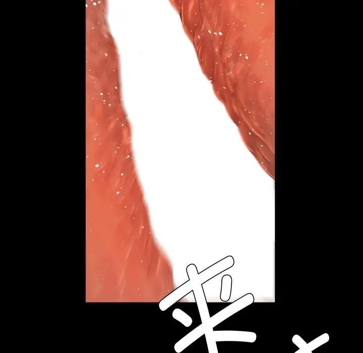 第88张