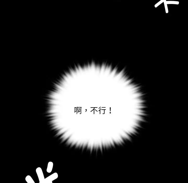 第96张