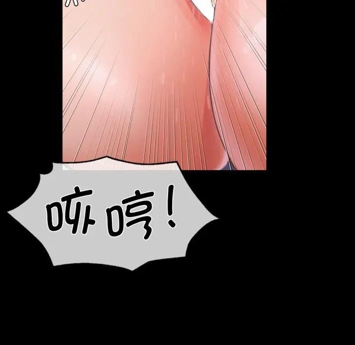 第98张