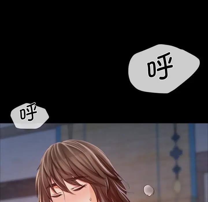 第99张