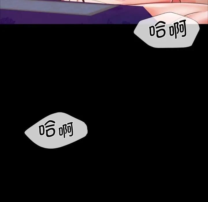 第101张