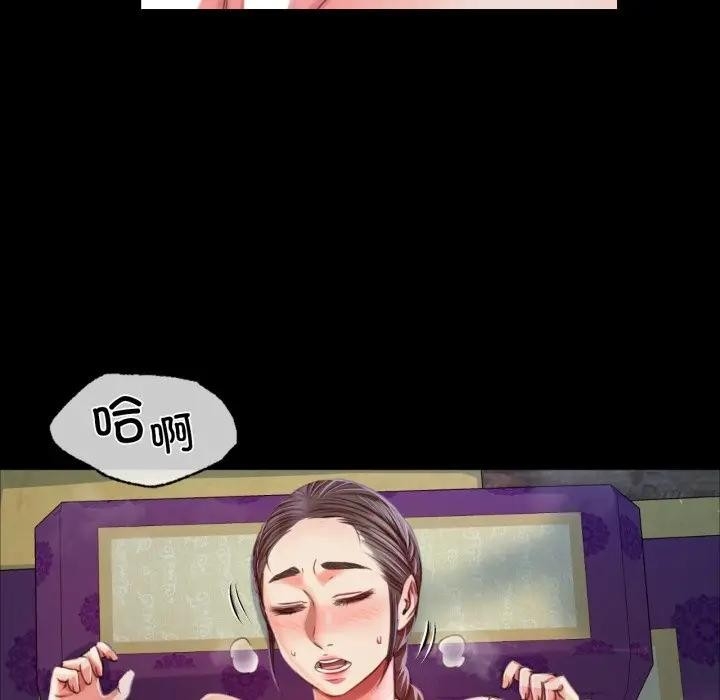 第103张