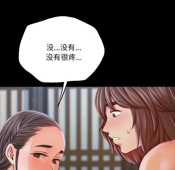 第3张