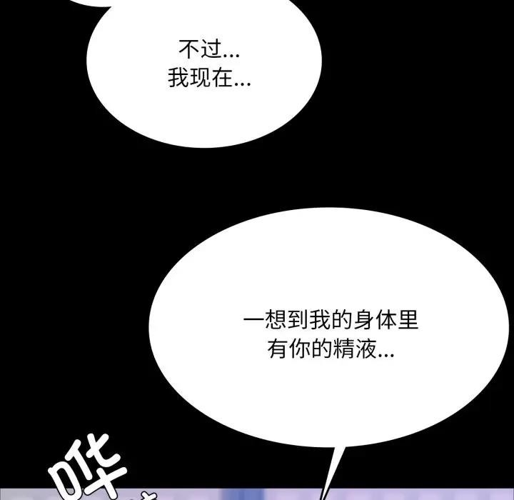 第7张