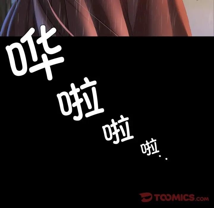 第38张