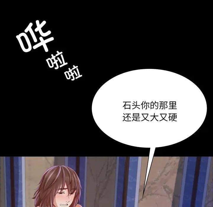 第48张