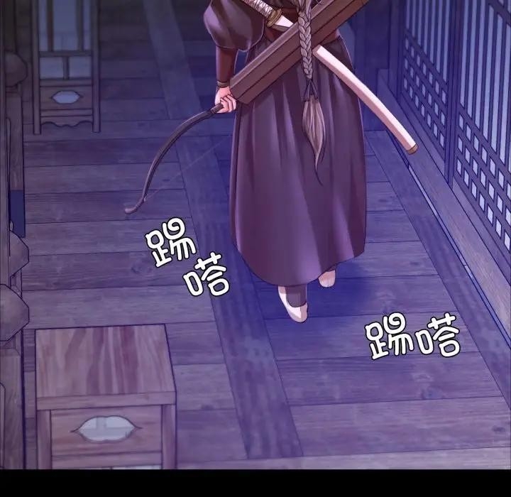 第64张