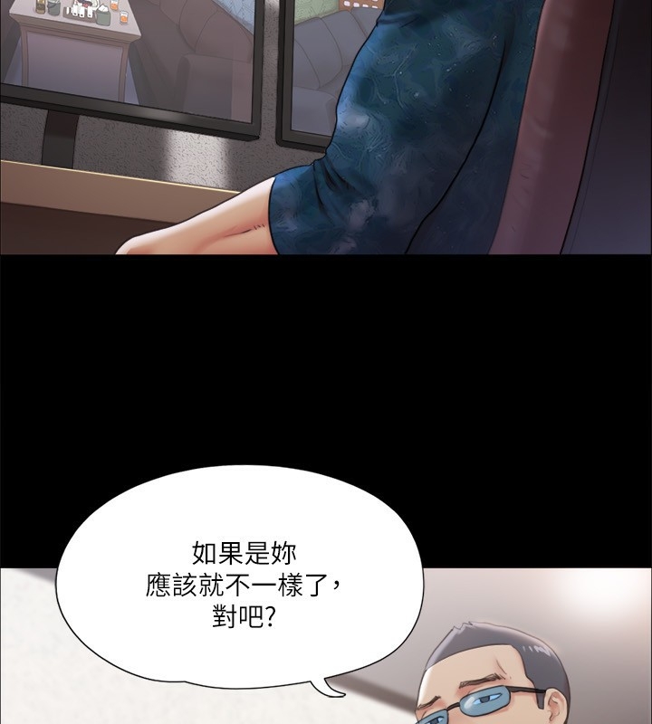 第69张