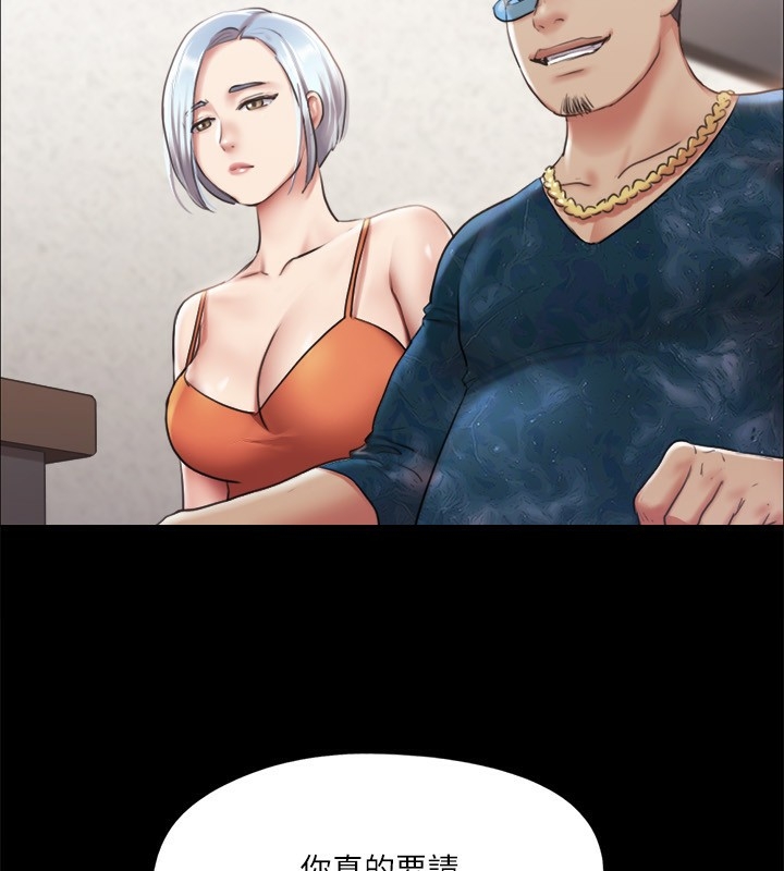 第71张