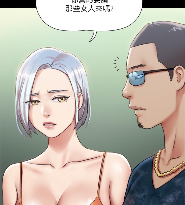 第73张