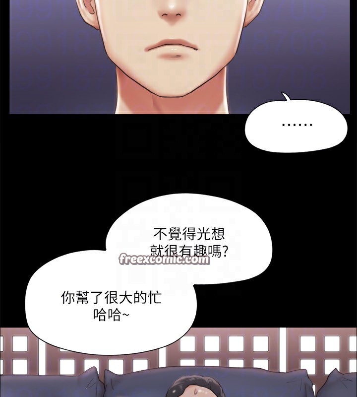 第89张