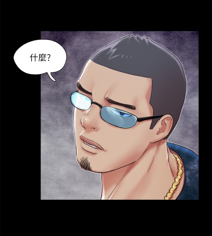 第97张