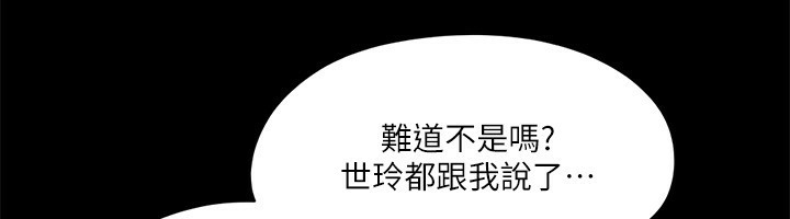 第110张