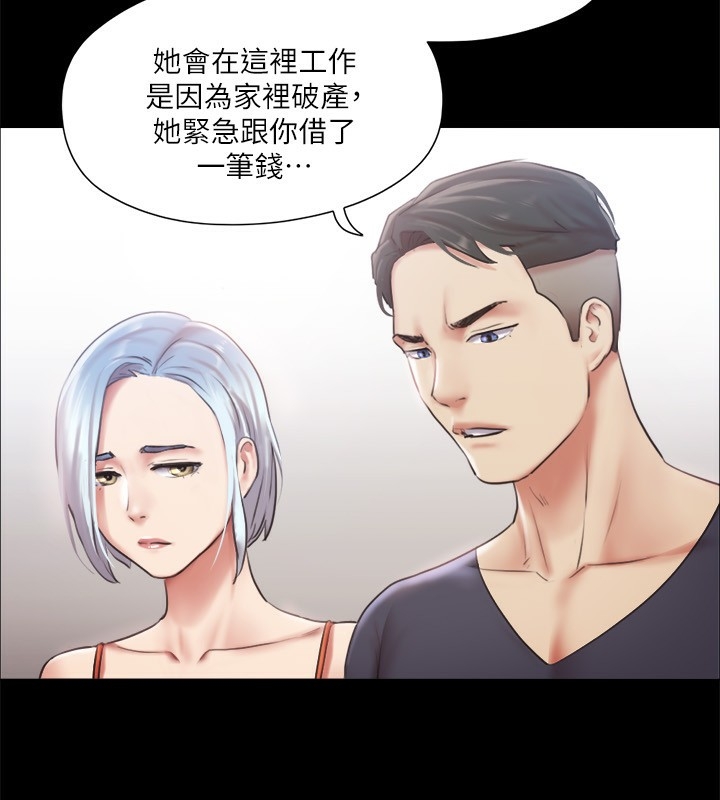 第111张