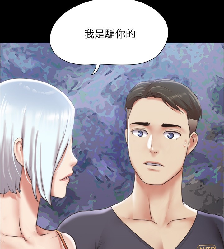 第113张