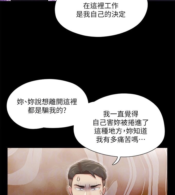 第119张