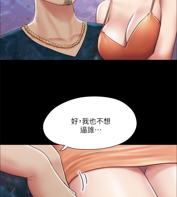 第127张