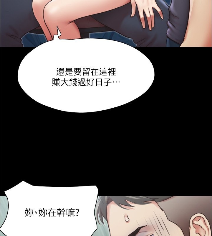 第5张