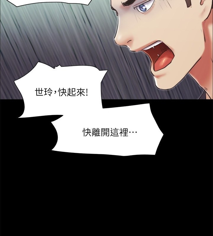 第8张