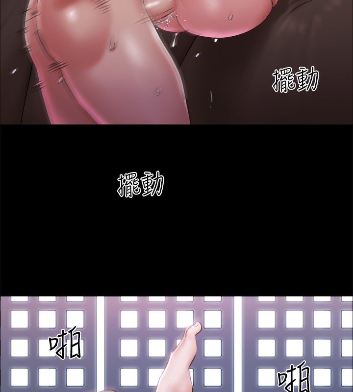 第42张
