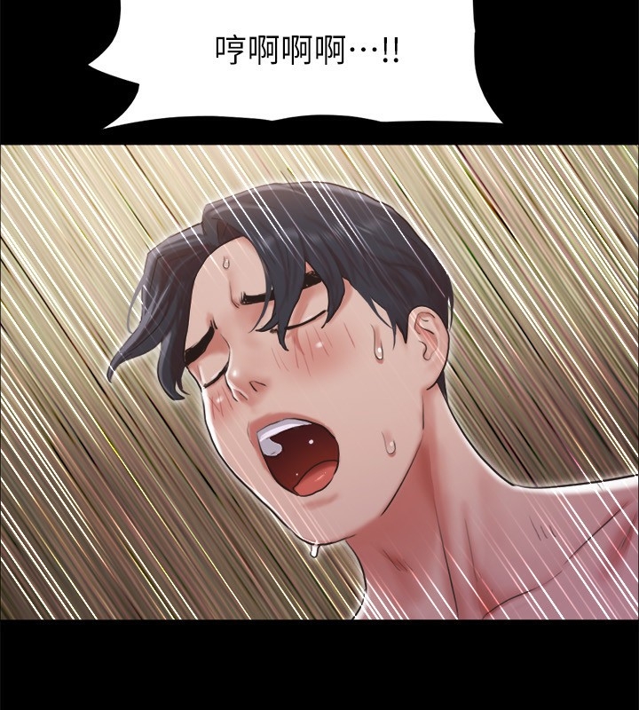 第48张