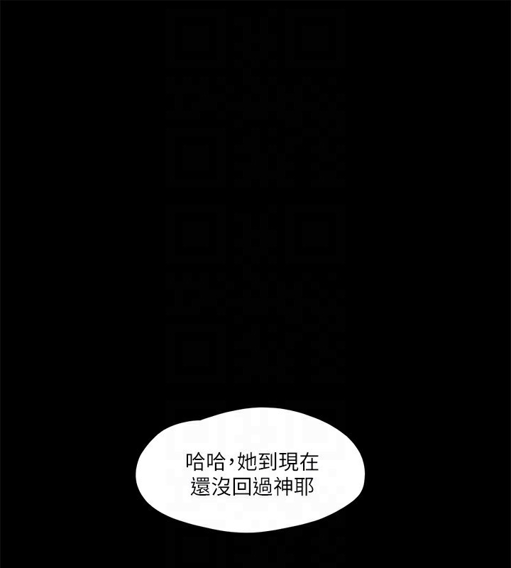 第76张
