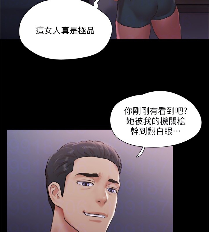 第83张