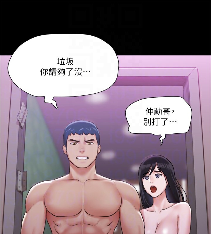 第98张