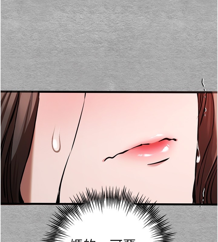 第17张