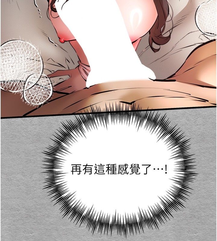 第31张