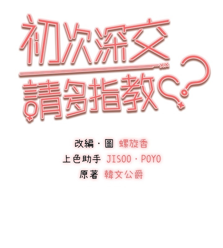 第40张