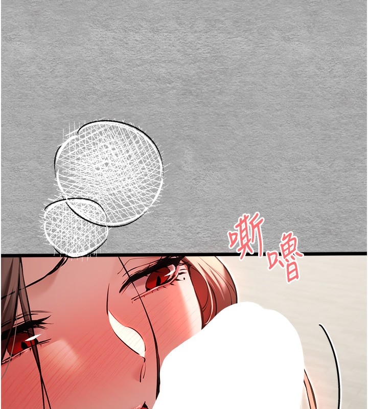 第47张