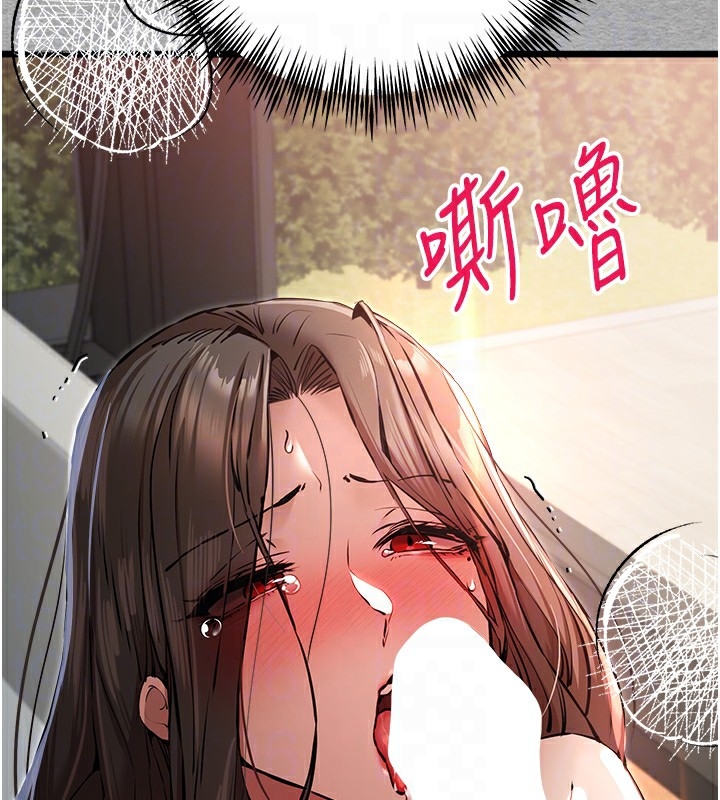 第56张