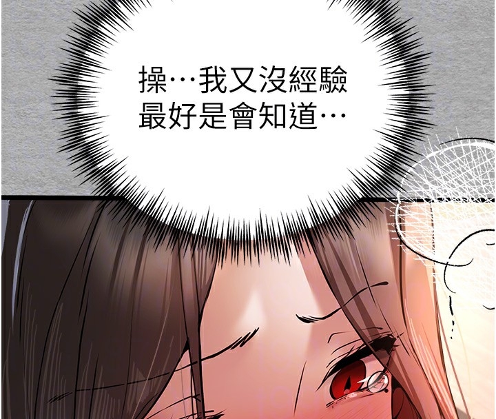 第62张