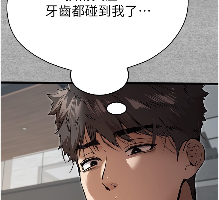 第70张