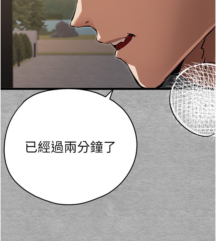 第92张