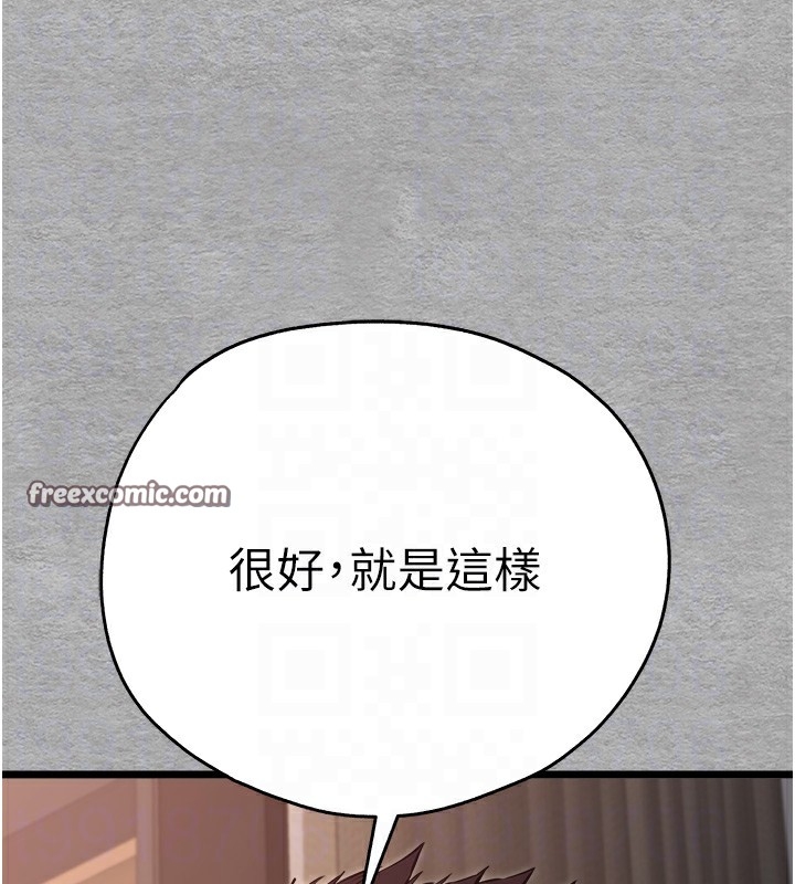 第110张