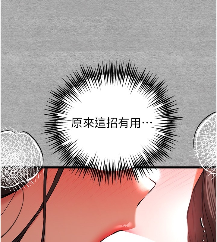 第131张