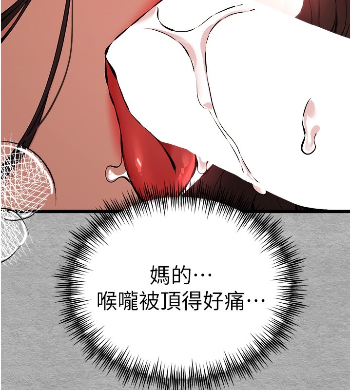 第133张