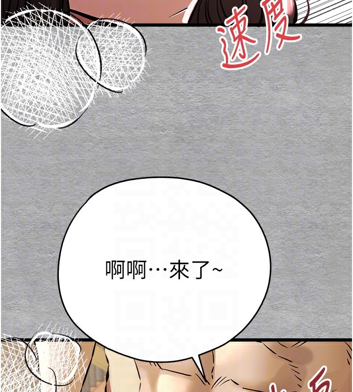 第140张
