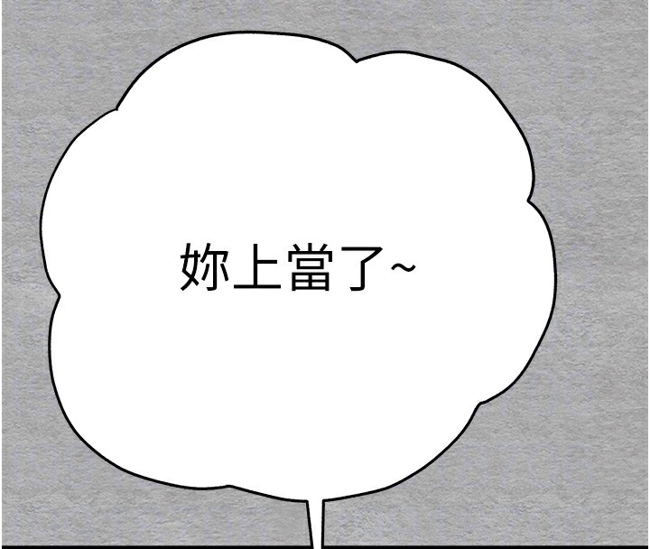 第13张