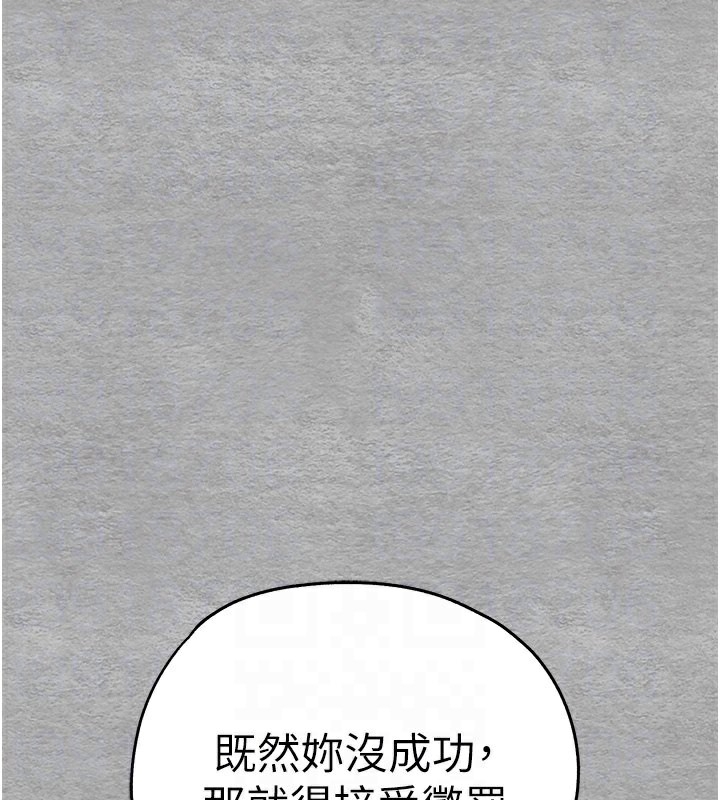 第48张
