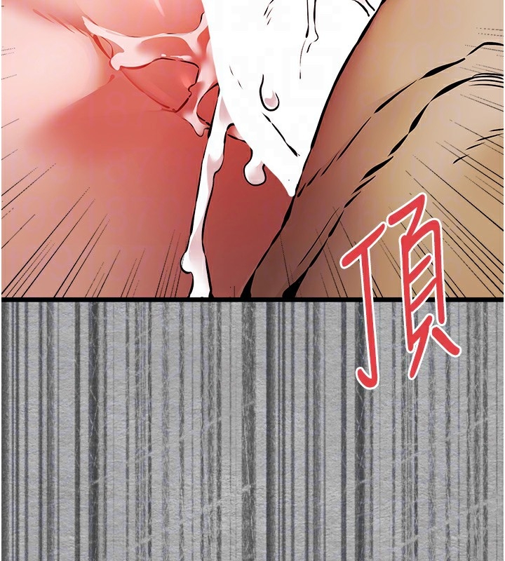 第67张