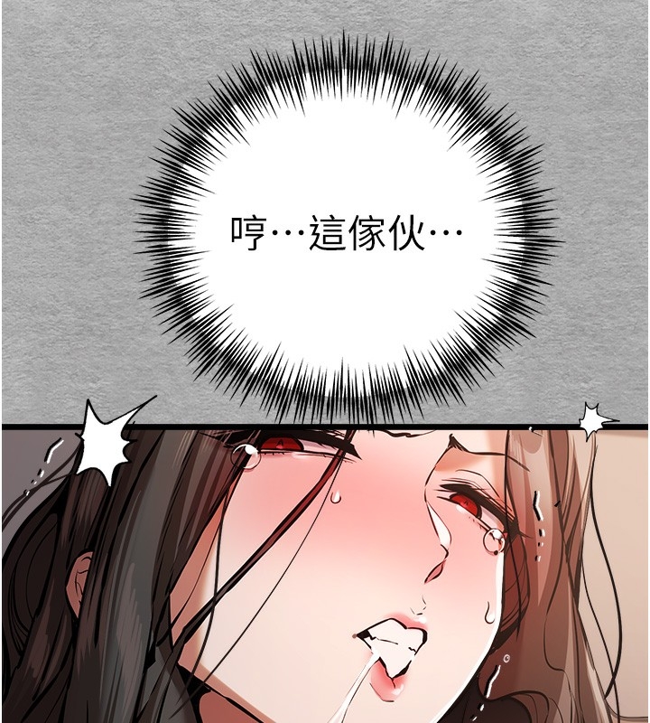 第91张