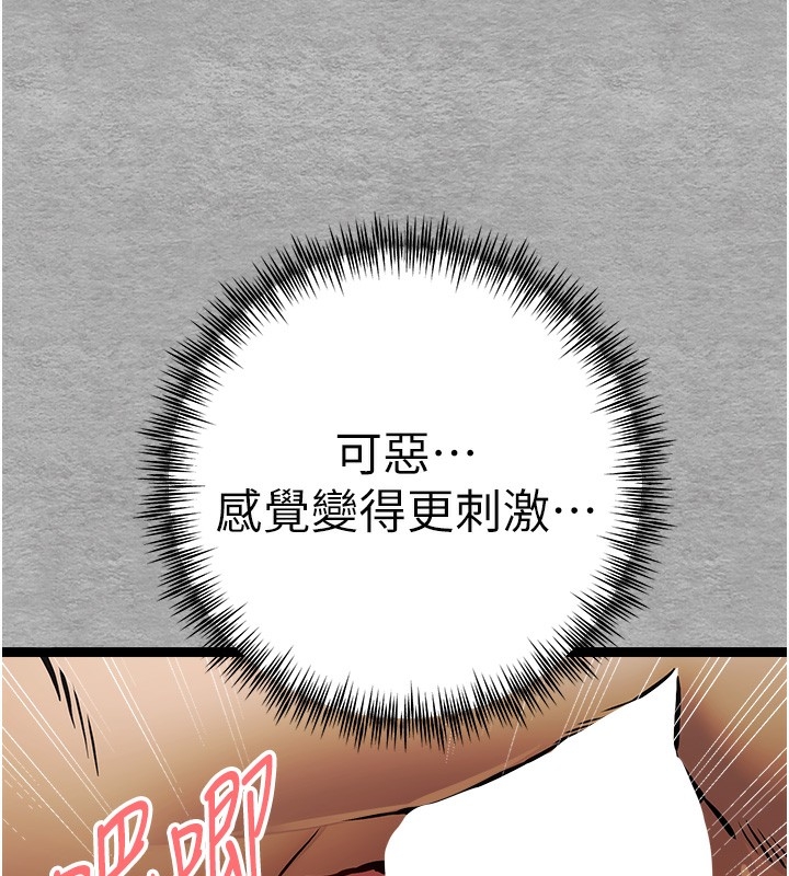 第100张