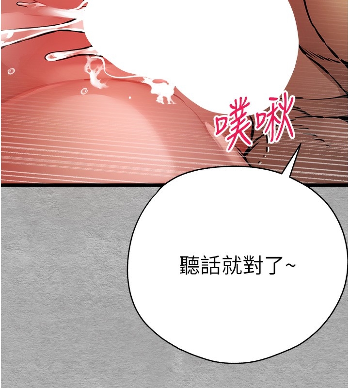 第123张