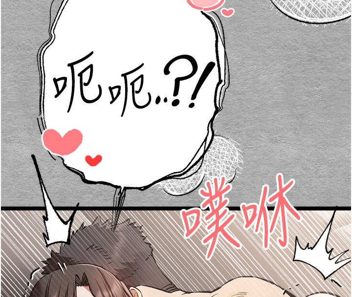第129张