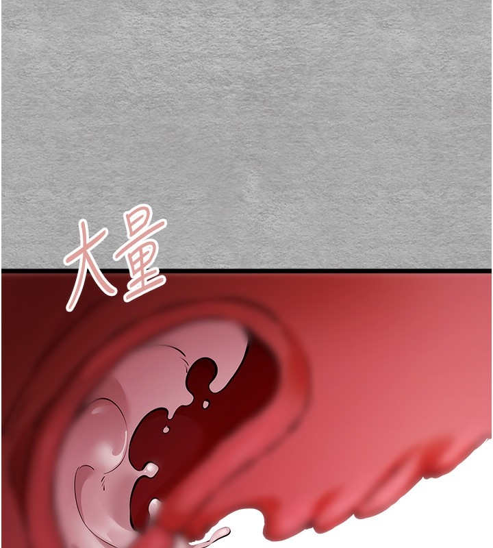 第136张